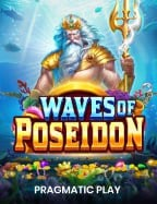 ts911 เครดิต ฟรี: สูตรเล่นเกมที่ไม่ควรพลาด